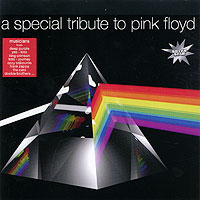 A Special Tribute To Pink Floyd Серия: Silver Star инфо 5229b.