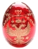 Яйцо "Двуглавый орел" (Рубиновое стекло, гравировка, бронзирование - Ручная авторская работа) Диаметр 6 см Сохранность отличная инфо 5795b.